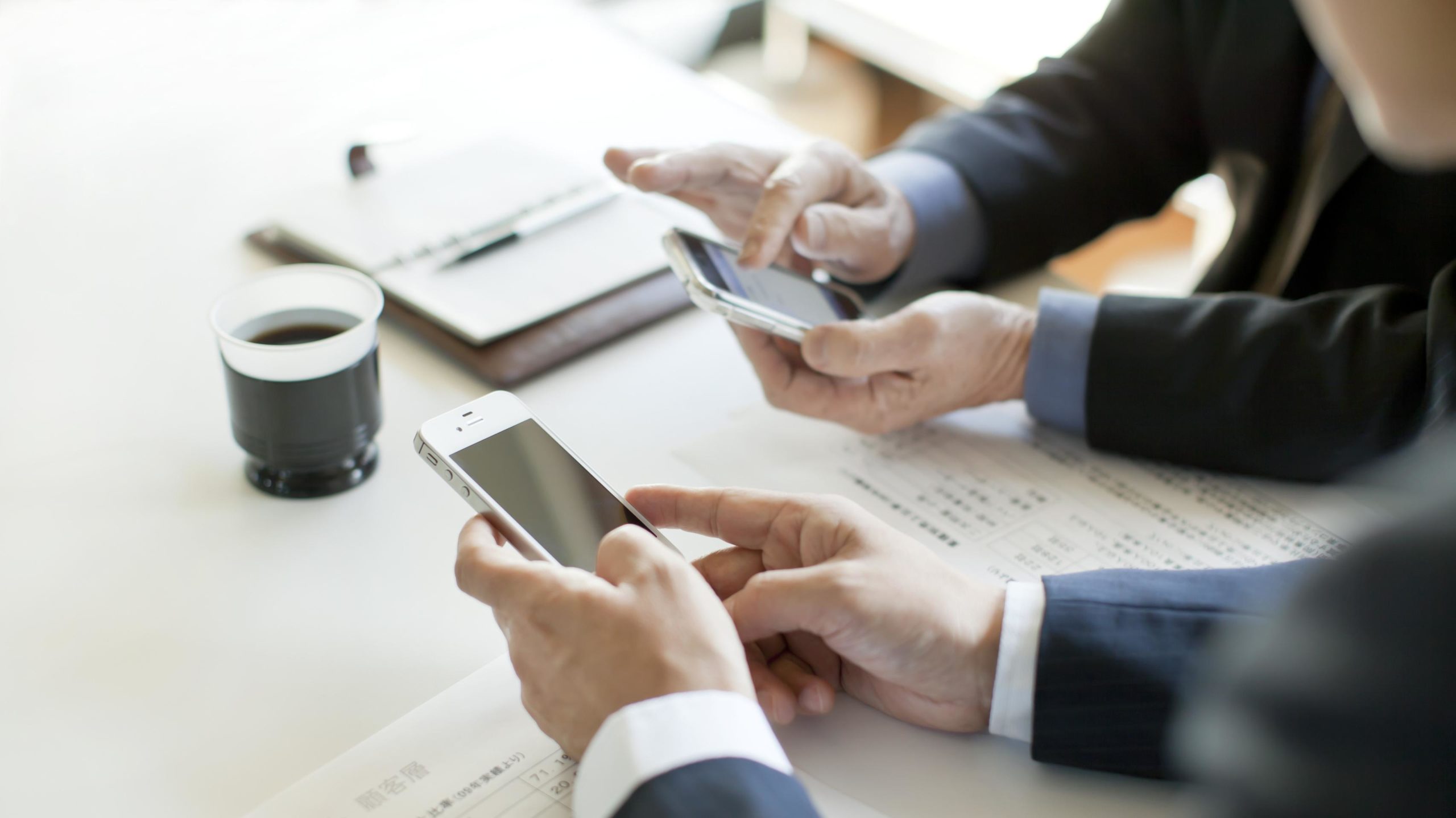 crm-c/blogs